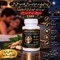 Pro Night – Advanced Prostate Health & Maximum Care